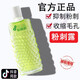 傾齡 粉刺露爽膚水改善粉刺痘肌膚油脂收斂毛孔水油平衡男女 粉刺露1瓶50ml【體驗裝】