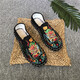 ZOCI刺繡布鞋老北京布鞋男刺繡社會(huì )鞋子懶人一腳蹬透氣韓版潮流中國風(fēng) 翠綠色_黑色招財麒麟 40 (250mm)