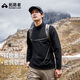 拓路者（Pioneer Camp）戶外抓絨衣男休閑打底衫運動保暖衣秋冬騎行加絨長袖 黑色 2XL 