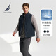 諾帝卡（NAUTICA）【商場(chǎng)同款】男裝春夏新款防輕濺水軟殼貼絨經(jīng)典立領(lǐng)馬甲男JO4315 藏青4NV XL