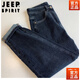 JEEP SPIRIT老爹牛仔褲男春秋新款彈力直筒寬松大碼痞帥九分休閑哈倫褲子 藍(lán)灰色 3XL 建議140-155斤