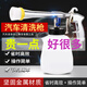 歐漢（OUHAN）龍卷風(fēng)內(nèi)飾清洗機氣動帶毛刷吹氣汽車頂棚高壓干洗槍洗車 電鍍清洗器