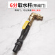 奔新農園林快速取水器取水閥6分1寸小區戶(hù)外草坪地插水管接頭桿取水桿 90度銅彎頭6分取水桿(帶閥門(mén))