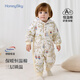 哈尼天空龍年新生兒冬裝衣服嬰兒夾棉連體衣寶寶哈衣外出抱衣秋冬棉服 龍龍云 59cm(0-3個(gè)月)