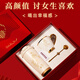 每束保溫杯女士水杯子冬高顏值咖啡杯生日禮物送女友畢業(yè)禮物送老師 鈴蘭禮盒【三件套】 500ml