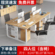 卡汐沐公司職員辦公桌椅組合現代簡(jiǎn)約雙人4四人6人辦公室員工位工作桌子 4人位【含椅】標配線(xiàn)槽可走線(xiàn)