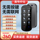 貝鉑翻譯機(jī)同聲翻譯器出國(guó)旅游翻譯神器英語(yǔ)日語(yǔ)俄語(yǔ)翻譯機(jī)離線拍照譯 WIFI版【3.1寸】