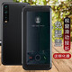 愛(ài)米森 紅米note9Pro手機殼翻蓋智能皮套紅米10xpro全包紅米note9保護套5G防摔耐磨4G 【紅米note9 4G版】黑色