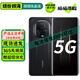 榮耀Magic5 至臻版 二手5G手機 高通驍龍8Gen2 鷹眼相機 超曲納米微晶玻璃 游戲拍照手機 雅黑色 16GB+512GB 99新 尖貨 電池效率高 標配