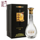 【官方】45度白云邊7星七星陳藏國(guó)產(chǎn)白酒 兼香型500ml