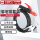 滬工電焊機配件焊把線(xiàn)國標全銅芯16平方25平方電纜線(xiàn)接地鉗龍頭線(xiàn)套裝 25平方【2米接地線(xiàn)+5米焊把線(xiàn)】