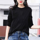 艾羅帝朗長(cháng)袖女士t恤寬松純棉秋冬季長(cháng)袖打底衫女學(xué)生純色圓領(lǐng)百搭女上衣 黑色長(cháng)袖【純色】 3XL 150-170