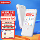 有道聽(tīng)力寶學(xué)習(xí)機(jī)初高中生大學(xué)考研MP3口袋隨身聽(tīng)英語(yǔ)單詞口語(yǔ)練習(xí)跟讀背誦記單詞復(fù)讀機(jī)磨耳朵神器Pro 有道聽(tīng)力寶64g【白色】+保護(hù)套+有道耳機(jī)