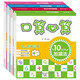 幼兒口算心算速算 全4冊 幼小銜接口算題卡 數字10/20/50/100以?xún)燃訙p法 大班學(xué)前班小學(xué)生