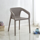 話(huà)家先生塑料餐椅簡(jiǎn)約休閑靠背椅子塑膠洽談椅戶(hù)外鏤空接待等位椅扶手椅凳 暖灰色