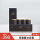 吉普號(hào) 茶葉禮盒 普洱茶宮廷熟茶 單芽御品 500班章 510冰島 2020年原料 60g*4罐 黑色