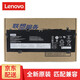 聯(lián)想（lenovo）聯(lián)想LEGION Y9000X L19C4PG0 SB10W67233 筆記本電池 L19M4PG0原裝電池2020款