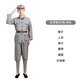 席佰紅軍成人演出服 棉麻八路軍大人長(cháng)征抗戰老服裝男女表演服舞臺服 灰色 紅軍1裝(男女同款) M 170(身高165-174c)