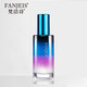 梵潔詩（FANJEIS）星辰原理覺醒系列 星辰煥顏肌底乳 110ml