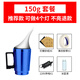 XMSJ汽車大燈翻新修復(fù)液套裝工具拋光車燈劃痕修理還原速亮燈罩清洗漆 【4S同款220v電源版】可修復(fù)4個大燈【150g