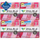 樂而雅 日本進口  零觸感超絲薄特長日用衛(wèi)生巾250mm 19片*4