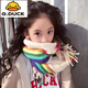 G.DUCKKIDS小黃鴨兒童圍巾3-8歲女童秋冬韓版針織學(xué)生仿羊絨加厚保暖圍脖洋 兒童圍巾-彩虹米白