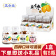 正合堂60g瓶裝鹽金棗蜂蜜柚子丹金梅片檸檬丹蜜餞潮汕特產(chǎn)果脯 蜂蜜鹽金棗X8瓶
