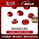 ?？ㄒ溃℉EEKAIYI）緬甸鴿血紅寶石項(xiàng)鏈戒指手鏈耳釘裸石戒指吊墜珠寶首飾18k金定制 定金【紅寶石項(xiàng)鏈定制】