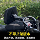 工馬25款錢(qián)江QJ閃300 350 150 250V 500s摩托車(chē)快拆邊包護杠折疊靠背 折疊靠背(鋁合金款)