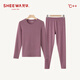 兄華羊絨蠶絲保暖內衣套裝男女圓領(lǐng)磨絨秋冬秋衣秋褲溫泉養膚5.0 女款（葡萄紫） L
