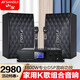 山水（SANSUI）音響KB2家庭ktv音響套裝家用客廳K歌網(wǎng)絡(luò )點(diǎn)歌機專(zhuān)業(yè)功放卡拉ok會(huì )議室卡包箱家庭影院卡拉OK音響 【10吋音響+功放+雙話(huà)筒】套裝