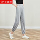 逸陽(yáng)（ESE-Y）春季高腰休閑運動(dòng)褲松緊腰束腳口慢跑褲女 灰色 27