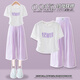 小豬彼特女童夏裝套裝2025新款夏季洋氣穿搭夏款大童兒童衣服女孩時(shí)髦童裝 18848白色+18485淺紫色【套裝】 120 cm