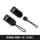 耐影 S90三角環(huán)肩帶扣 適用Z5 Z62 XT3 R5 A7M4 xs20微單反相機配件PD背帶快拆扣繩快拆扣尾扣快掛扣 圓形快拆板+紅色尼龍尾繩(一對)