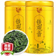 今葉子茶葉 安溪鐵觀音2025日期新茶特級春茶蘭花香清香烏龍茶罐裝125g