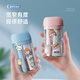 易旅（Etravel）旅行迷你洗漱杯 牙具盒套裝漱口杯刷牙杯收納盒 霧靄藍(lán)