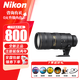 尼康(Nikon) AF-S 尼克爾 單反鏡頭 變焦鏡頭 定焦鏡頭 AF-S 尼克爾 70-200mm f/2.8 E 官方標配