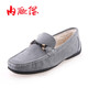 內聯(lián)升棉鞋 豆豆鞋男加絨 冬季保暖一腳蹬懶人布鞋 4725C 灰色 41