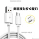TULX公對母USB2.0延長(cháng)線(xiàn)打印機電腦鼠標鍵盤(pán)U優(yōu)盤(pán)接口加長(cháng)高速數據線(xiàn) 全銅芯(一條裝)高速傳輸 USB公對母(1.0米)延長(cháng)數據線(xiàn)