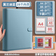 四季年華加厚皮面家庭證件收納包資料活頁a4b5收納冊證書票據(jù)檔案孕婦寶寶孕檢產(chǎn)檢孕期檔案冊文件夾保護(hù)套 莫蘭迪藍(lán)/28內(nèi)頁-A4/B5/A5拉邊袋+4卡袋