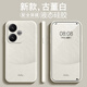 史泰客 適用紅米Tuebo3手機(jī)殼note12turbo簡(jiǎn)約雅川青鏡頭全包防摔軟套液態(tài)硅膠高顏值男女款小眾創(chuàng)意情侶 古董白-HELLO撞色白+配全屏膜 紅米TURBO3