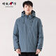 增致牛仔男裝羽絨服 男士中長(cháng)款保暖連帽上衣外套 藍色 52碼