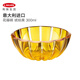 Guzzini 北歐花瓣沙拉碗意大利進(jìn)口創(chuàng  )意水果盤(pán)水果碗 花瓣碗 琥珀黃 300ml