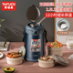 泰福高（TAFUCO）316不銹鋼保溫飯盒上班帶飯大容量多層便攜保溫桶學生便當盒T0390