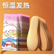 歐曼蒂（OMANTI）發(fā)熱鞋墊冬季男女加熱冬季保暖足貼暖腳鞋墊不充電可行走腳底熱帖 持久發(fā)熱鞋墊【36-39碼20雙】