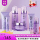 歐緹尚新款八杯水玻尿酸護膚品化妝品套裝女多肽補水保濕清爽水乳霜 玻尿酸七件套全家福