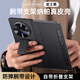 司德威適用vivoxfold5手機殼新款pro防摔vivo折疊屏支架xfold3智能接聽全包磁吸翻蓋式真皮保護殼 【武士黑】精孔/智能視窗 vivo X Fold3