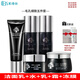 軍博仕毛孔細致套裝深層清潔補水緊致毛孔粗大黑頭痘痘粉刺軍博士水乳套 細嫩5件（潔面+水+乳+霜+凍膜）