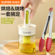 蘇泊爾（SUPOR）食品級硅膠油刷油瓶一體玻璃廚房家用燒烤烙餅用的可伸縮刷油刷子 【食物夾+油刷】2件套