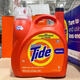 汰漬（TIDE）美國進(jìn)口TIDE汰漬洗衣液無(wú)香型5.02升除菌低敏肌膚 多香味可選 汰漬美國進(jìn)口原香型5.02升*1桶